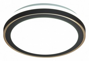 Накладной светильник Sonex Akuna 7620/DL в Тюмени - tumen.ok-mebel.com | фото 5