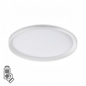 Накладной светильник Sonex Beta 7749/60L в Тюмени - tumen.ok-mebel.com | фото 2
