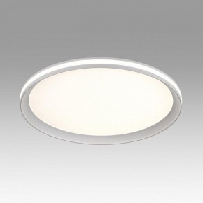 Накладной светильник Sonex Beta 7749/60L в Тюмени - tumen.ok-mebel.com | фото 3