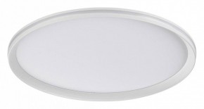Накладной светильник Sonex Beta 7749/80L в Тюмени - tumen.ok-mebel.com | фото