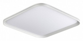 Накладной светильник Sonex Beta 7750/95L в Тюмени - tumen.ok-mebel.com | фото