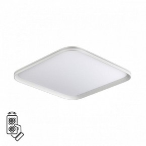 Накладной светильник Sonex Beta 7750/95L в Тюмени - tumen.ok-mebel.com | фото 2