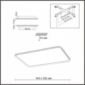 Накладной светильник Sonex Beta 7751/130L в Тюмени - tumen.ok-mebel.com | фото 4