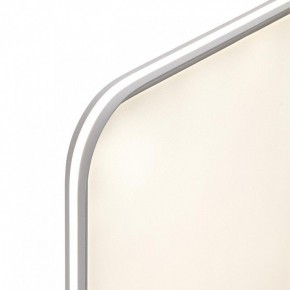 Накладной светильник Sonex Beta 7751/130L в Тюмени - tumen.ok-mebel.com | фото 5