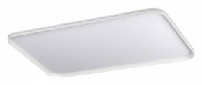 Накладной светильник Sonex Beta 7751/130L в Тюмени - tumen.ok-mebel.com | фото 6