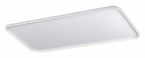 Накладной светильник Sonex Beta 7751/145L в Тюмени - tumen.ok-mebel.com | фото