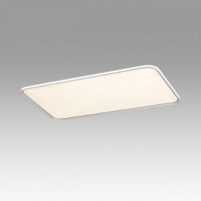 Накладной светильник Sonex Beta 7751/145L в Тюмени - tumen.ok-mebel.com | фото 3
