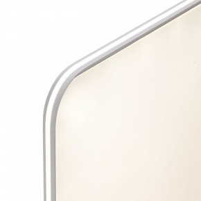 Накладной светильник Sonex Beta 7751/145L в Тюмени - tumen.ok-mebel.com | фото 6