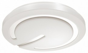 Накладной светильник Sonex Button 3041/CL в Тюмени - tumen.ok-mebel.com | фото 5