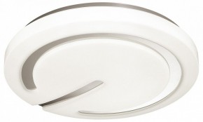 Накладной светильник Sonex Button 3041/DL в Тюмени - tumen.ok-mebel.com | фото 3