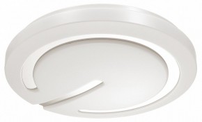 Накладной светильник Sonex Button 3041/DL в Тюмени - tumen.ok-mebel.com | фото 5