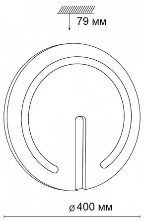 Накладной светильник Sonex Button 3041/DL в Тюмени - tumen.ok-mebel.com | фото 8
