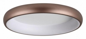 Накладной светильник Sonex Choco 7773/56L в Тюмени - tumen.ok-mebel.com | фото