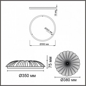 Накладной светильник Sonex Fortuna 7729/48L в Тюмени - tumen.ok-mebel.com | фото 6
