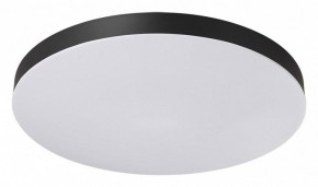 Накладной светильник Sonex Gamma 7760/50L в Тюмени - tumen.ok-mebel.com | фото