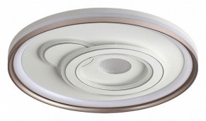 Накладной светильник Sonex Gemini 7785/85L в Тюмени - tumen.ok-mebel.com | фото