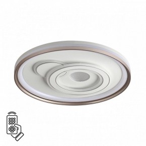 Накладной светильник Sonex Gemini 7785/85L в Тюмени - tumen.ok-mebel.com | фото 2