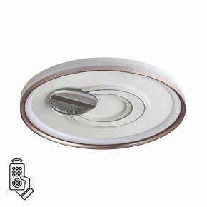 Накладной светильник Sonex Gemini 7787/85L в Тюмени - tumen.ok-mebel.com | фото 2