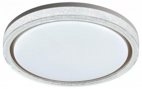 Накладной светильник Sonex Kristy 7781/DL в Тюмени - tumen.ok-mebel.com | фото 4