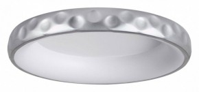Накладной светильник Sonex Lacuna 7772/56L в Тюмени - tumen.ok-mebel.com | фото