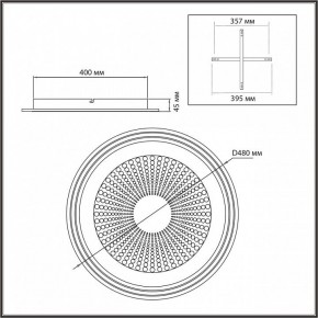 Накладной светильник Sonex Promise 7738/80L в Тюмени - tumen.ok-mebel.com | фото 10