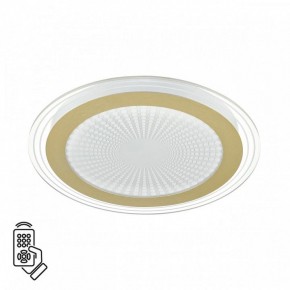 Накладной светильник Sonex Promise 7738/80L в Тюмени - tumen.ok-mebel.com | фото 2