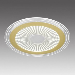 Накладной светильник Sonex Promise 7738/80L в Тюмени - tumen.ok-mebel.com | фото 3