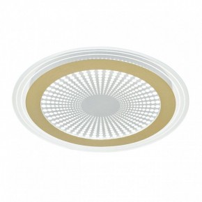 Накладной светильник Sonex Promise 7738/80L в Тюмени - tumen.ok-mebel.com | фото 4