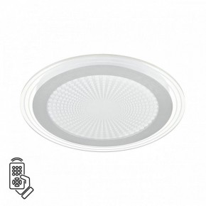 Накладной светильник Sonex Promise 7739/80L в Тюмени - tumen.ok-mebel.com | фото 2