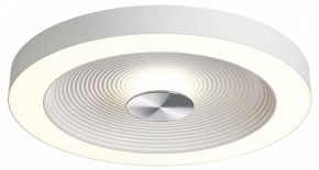 Накладной светильник Sonex Quantum 7752/25L в Тюмени - tumen.ok-mebel.com | фото 4