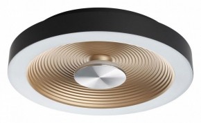 Накладной светильник Sonex Quantum 7753/18L в Тюмени - tumen.ok-mebel.com | фото