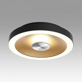 Накладной светильник Sonex Quantum 7753/18L в Тюмени - tumen.ok-mebel.com | фото 3