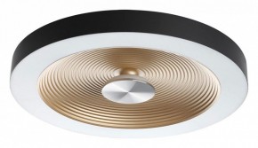 Накладной светильник Sonex Quantum 7753/25L в Тюмени - tumen.ok-mebel.com | фото