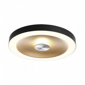 Накладной светильник Sonex Quantum 7753/25L в Тюмени - tumen.ok-mebel.com | фото 4