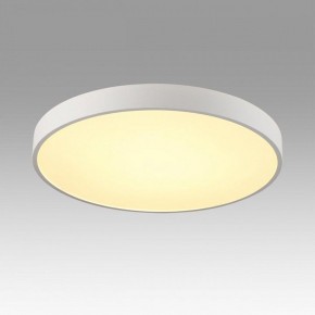 Накладной светильник Sonex Quasar 7755/70L в Тюмени - tumen.ok-mebel.com | фото 3