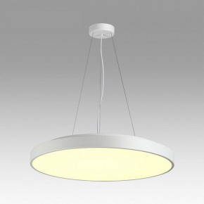 Накладной светильник Sonex Quasar 7755/92L в Тюмени - tumen.ok-mebel.com | фото 3