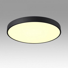 Накладной светильник Sonex Quasar 7756/70L в Тюмени - tumen.ok-mebel.com | фото 3