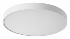 Накладной светильник Sonex Quasar 7757/70L в Тюмени - tumen.ok-mebel.com | фото 2