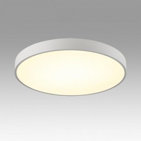 Накладной светильник Sonex Quasar 7757/70L в Тюмени - tumen.ok-mebel.com | фото 3