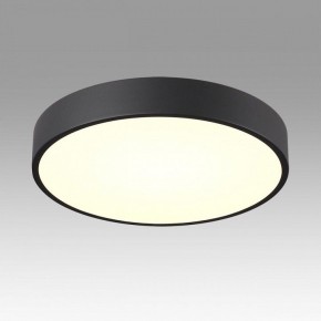 Накладной светильник Sonex Quasar 7758/36L в Тюмени - tumen.ok-mebel.com | фото 3