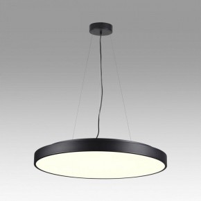 Накладной светильник Sonex Quasar 7758/92L в Тюмени - tumen.ok-mebel.com | фото 3