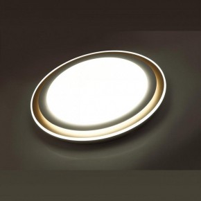 Накладной светильник Sonex Setta 7630/EL в Тюмени - tumen.ok-mebel.com | фото 3