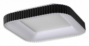 Накладной светильник Sonex Sharmel 7768/56L в Тюмени - tumen.ok-mebel.com | фото