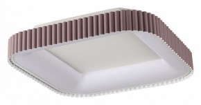 Накладной светильник Sonex Sharmel 7770/56L в Тюмени - tumen.ok-mebel.com | фото
