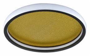 Накладной светильник Sonex Shimmers 7736/60L в Тюмени - tumen.ok-mebel.com | фото