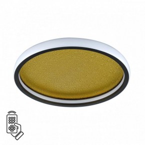 Накладной светильник Sonex Shimmers 7736/60L в Тюмени - tumen.ok-mebel.com | фото 2