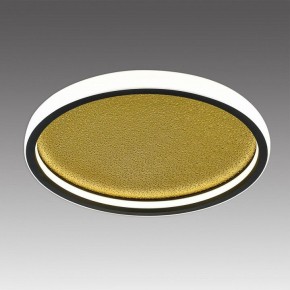 Накладной светильник Sonex Shimmers 7736/60L в Тюмени - tumen.ok-mebel.com | фото 3