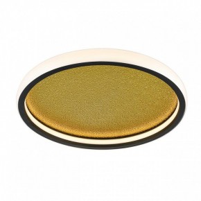 Накладной светильник Sonex Shimmers 7736/60L в Тюмени - tumen.ok-mebel.com | фото 5