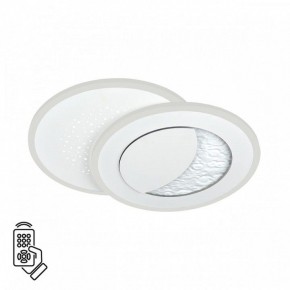 Накладной светильник Sonex Stars 7740/60L в Тюмени - tumen.ok-mebel.com | фото 2