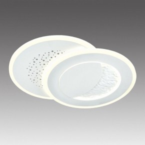 Накладной светильник Sonex Stars 7740/60L в Тюмени - tumen.ok-mebel.com | фото 3